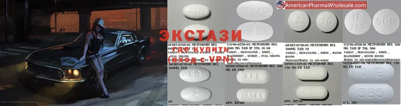 Ecstasy Philipp Plein  где продают наркотики  Осташков 